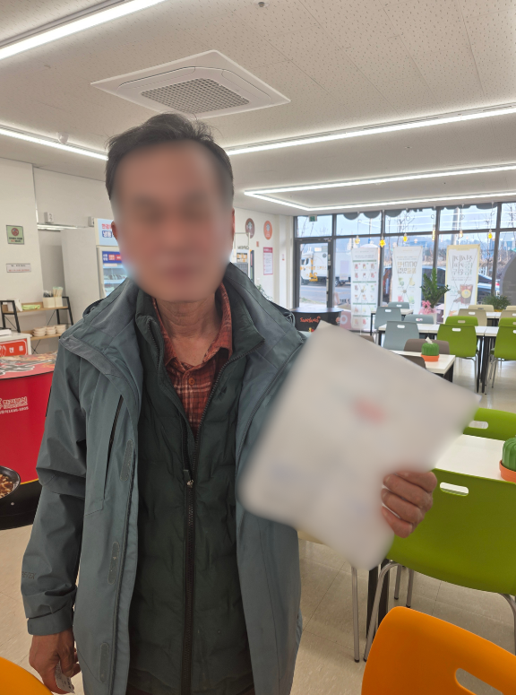 dd80f770e715671245a71f025b9f8202_1774927935_6977.png dd80f770e715671245a71f025b9f8202_1774927935_6977.png