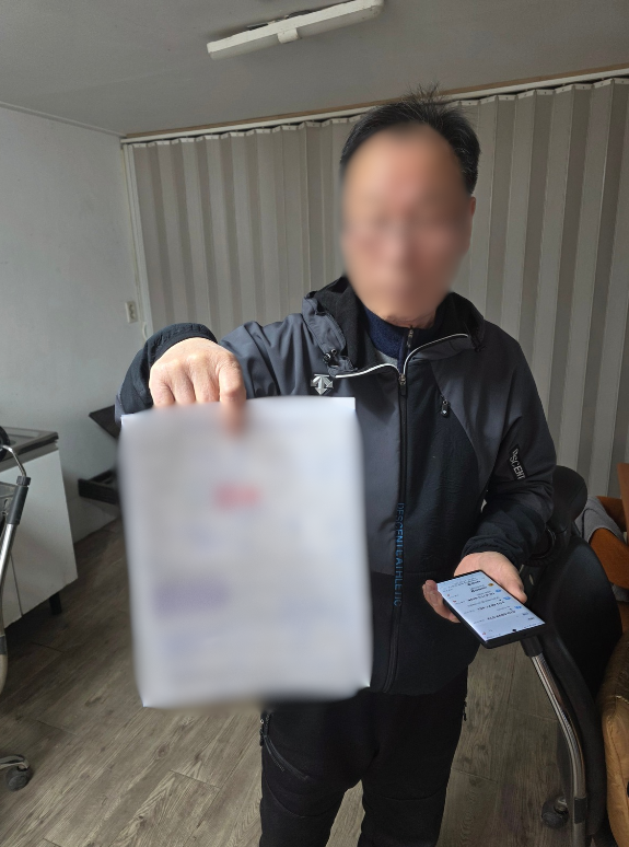 dd80f770e715671245a71f025b9f8202_1774928156_7656.png dd80f770e715671245a71f025b9f8202_1774928156_7656.png