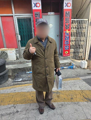 dd80f770e715671245a71f025b9f8202_1774928218_829.png dd80f770e715671245a71f025b9f8202_1774928218_829.png