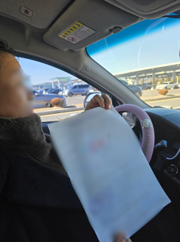 dd80f770e715671245a71f025b9f8202_1774928281_9148.png dd80f770e715671245a71f025b9f8202_1774928281_9148.png