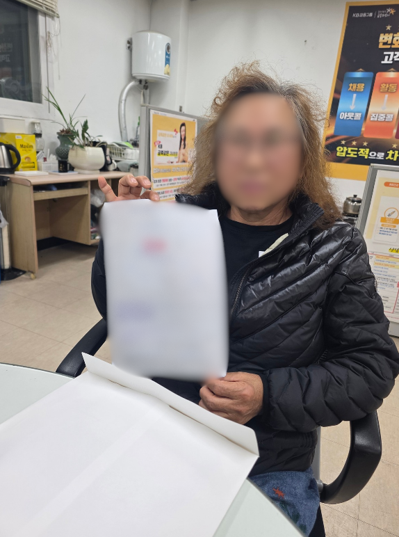 dd80f770e715671245a71f025b9f8202_1774928565_7745.png dd80f770e715671245a71f025b9f8202_1774928565_7745.png