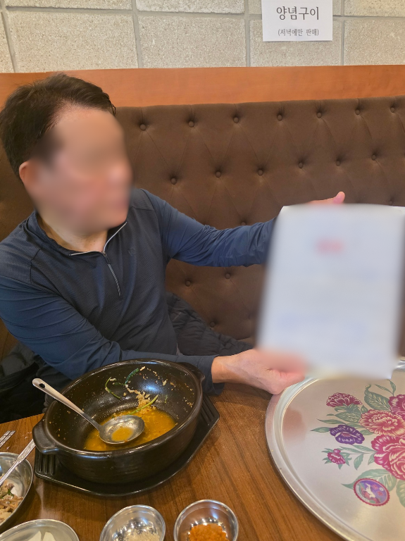 dd80f770e715671245a71f025b9f8202_1774928620_7904.png dd80f770e715671245a71f025b9f8202_1774928620_7904.png